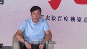 被問(wèn)和趙鵬還有聯(lián)系嗎？范志毅：我是真的不認(rèn)識(shí)他！