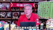 劉建宏：女足慘敗有人為男足辯護(hù)，男足若參加世界杯輸6個(gè)都沒(méi)事