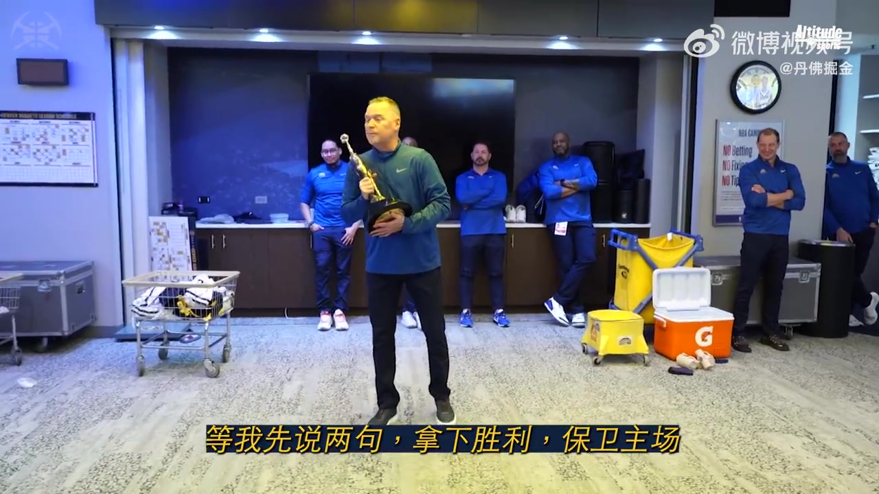 第一座喬丹杯獲獎(jiǎng)?wù)撸〖s基奇這表現(xiàn)實(shí)至名歸?。▎痰?約克）